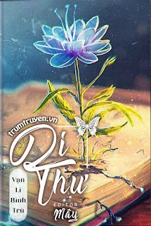 Di Thư – Vạn Lí Bình Trù