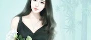 Chị Quản Lý Dễ Thương