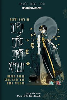 Siêu Cấp Trà Xanh Xuyên Thành Tiểu Khả Liên