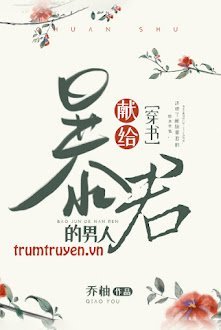 Nam Nhân Gả Cho Bạo Quân