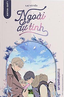 Ngoài Dự Tính