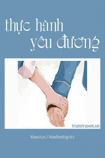 Thực Hành Yêu Đương