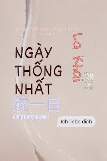 Ngày Thống Nhất