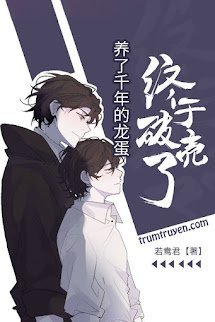 Trứng Rồng Nuôi Nghìn Năm Cuối Cùng Cũng Phá Vỏ