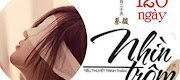 120 Ngày Nhìn Trộm