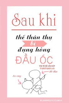 Sau Khi Thế Thân Thụ Bị Đụng Hỏng Đầu Óc