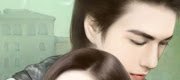 Cưng Chiều Bã Xã Đại Nhân