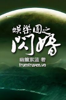 Vòng Giải Trí Chi Đột Xuất Kết Hôn