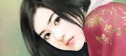 Vương Phi Của Bạo Vương