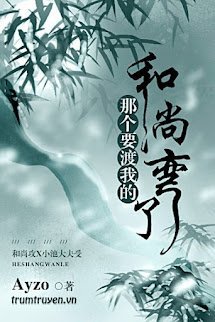 Tên Hoà Thượng Muốn Độ Ta Cong Mịa Rồi