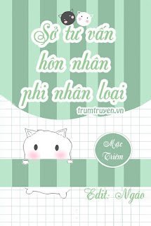 Sở Tư Vấn Hôn Nhân Phi Nhân Loại