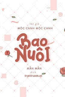 Bao Nuôi (Bao Dưỡng)