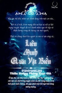 Liên Minh Quái Vật Biển