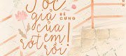 Bé Cưng, Tóc Giả Của Em Rớt Rồi