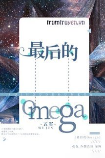 Omega Cuối Cùng