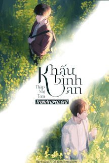 Khấu Bình An