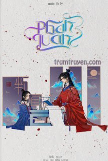 Phán Quan - Mộc Tô Lí