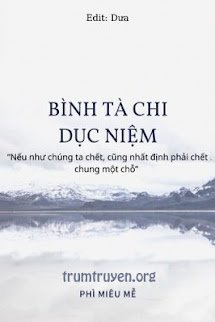 Bình Tà Chi Dục Niệm