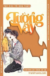 Tường Vây