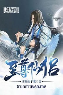 Trọng Sinh Chi Chí Tôn Tiên Lữ
