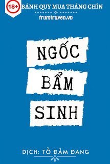 Ngốc Bẩm Sinh
