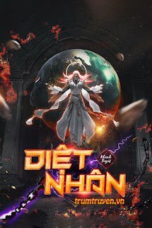 Diệt Nhân