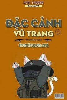 Đặc Cảnh Vũ Trang