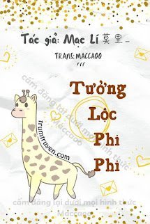 Tưởng Lộc Phi Phi