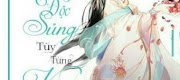 Độc Sủng Tùy Tùng Vương Phi