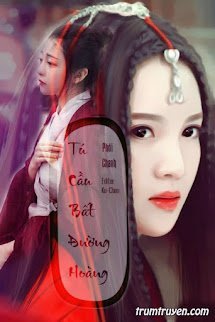Tú Cầu Bất Đường Hoàng