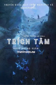 Trích Tâm
