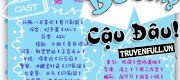 Tôi Có Muốn Bẻ Cong Cậu Đâu