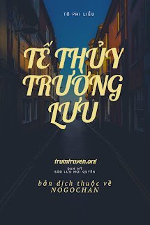 Tế Thủy Trường Lưu