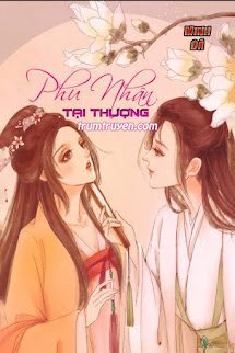 Phu Nhân Tại Thượng