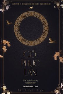 Cổ Phục Lan