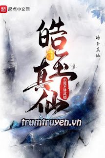 Hạo Ngọc Chân Tiên