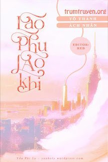 Lão Phu Lão Khi