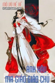 Ảnh Hậu Ma Giáo Giáo Chủ