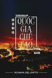 Quốc Gia Chế Tạo