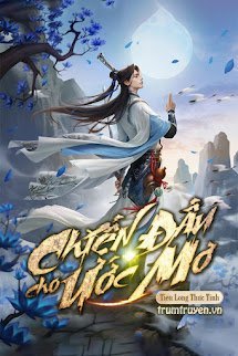 Chiến Đấu Cho Ước Mơ