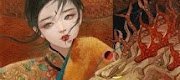 Quỷ Chủ Tránh Xa Ta Ra!