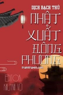 Nhật Xuất Đông Phương
