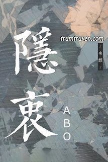 Ẩn Trung