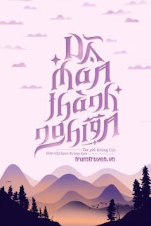 Dã Man Thành Nghiện