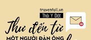 Thư Đến Từ Một Người Đàn Ông Xa Lạ