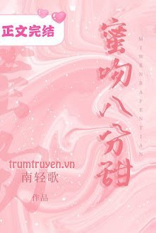 Mật Hôn Tám Phần Ngọt