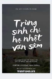 Trùng Sinh Chi Hạ Nhật Vãn Sâm