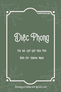 Diệc Phong