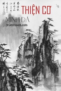 Thiện Cơ