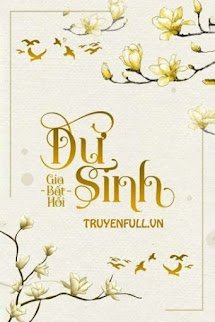 Dư Sinh